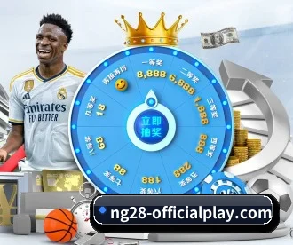南宫28 APP（ng28）